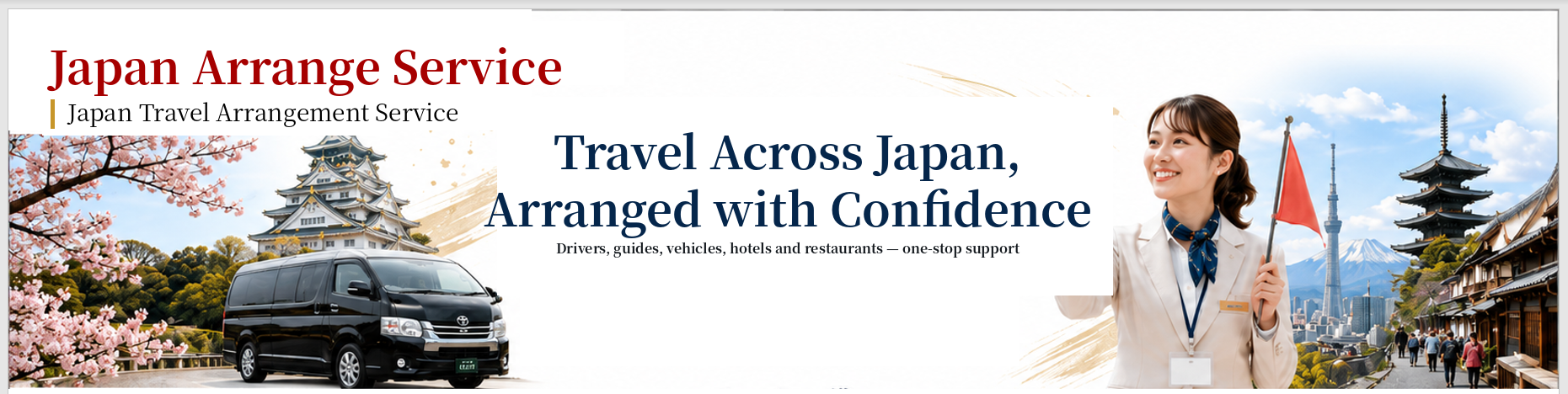 Japan Arrange Service｜Japan Travel Arrangement Service